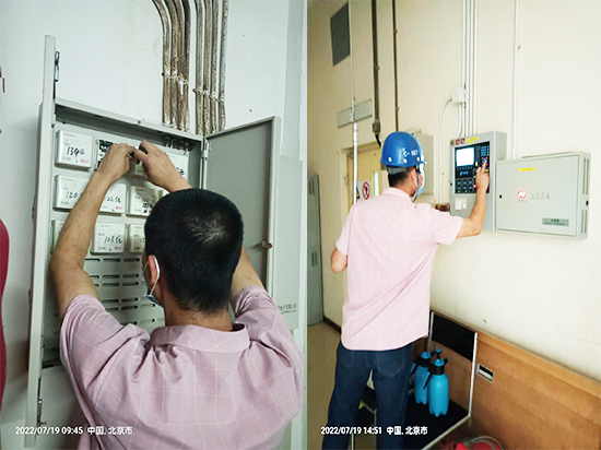 醫(yī)院消防維保 醫(yī)院消防維保