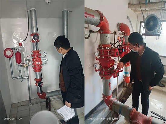 1668569393135795.jpg weibao12.jpg