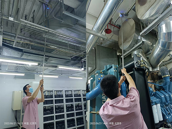 1668575589274113.jpg ·維保6.jpg